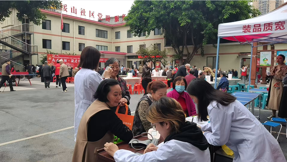 图4.png 图4.png