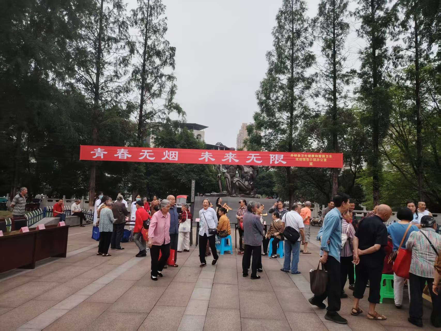 图片1.png