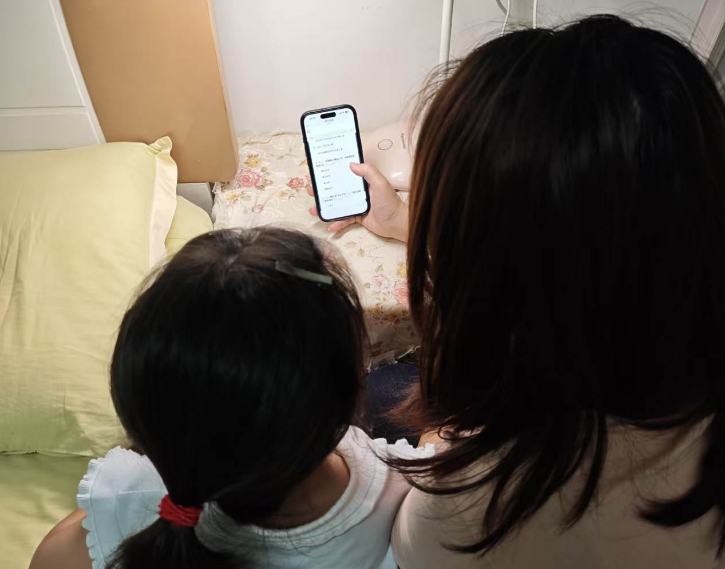 截图_选择区域_20260602105137.png