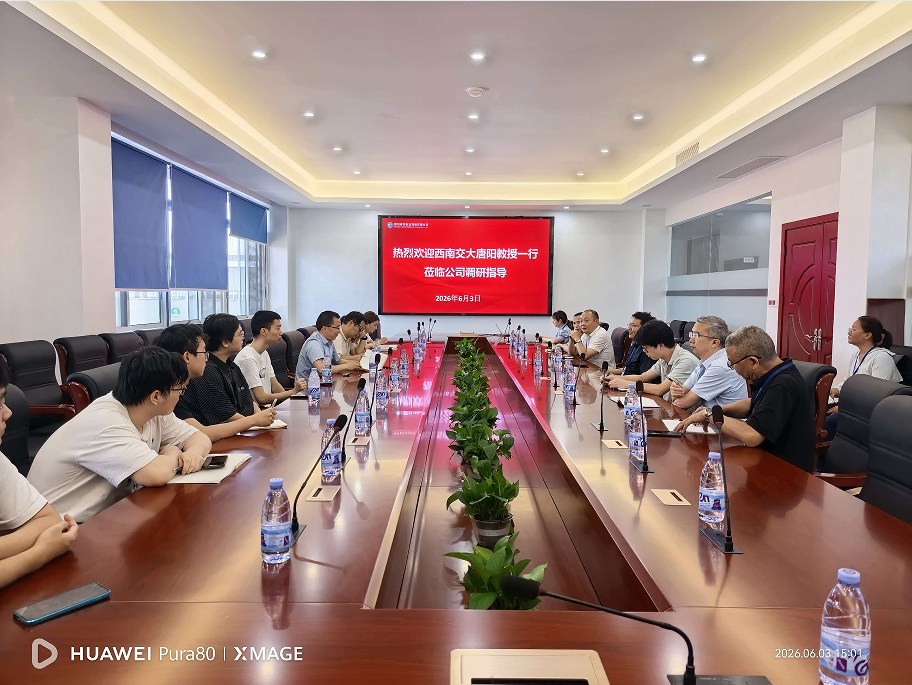图2.png