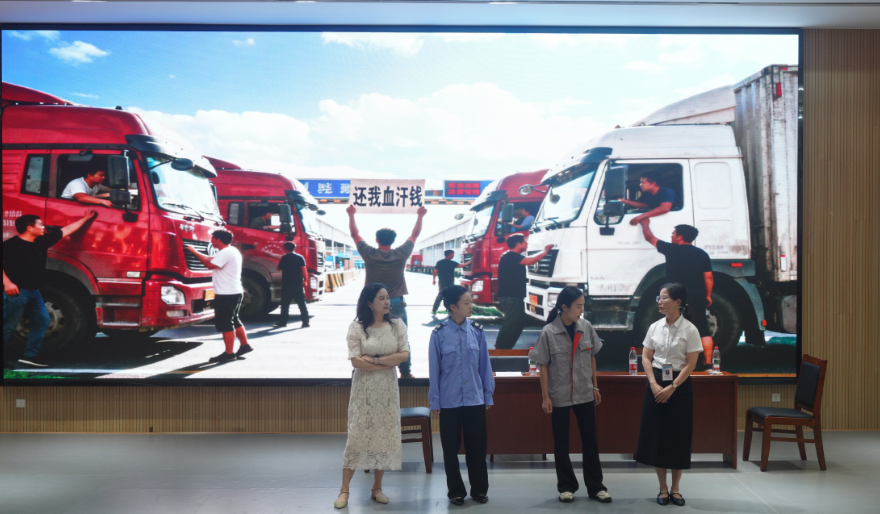 截图_选择区域_20260604154906.png
