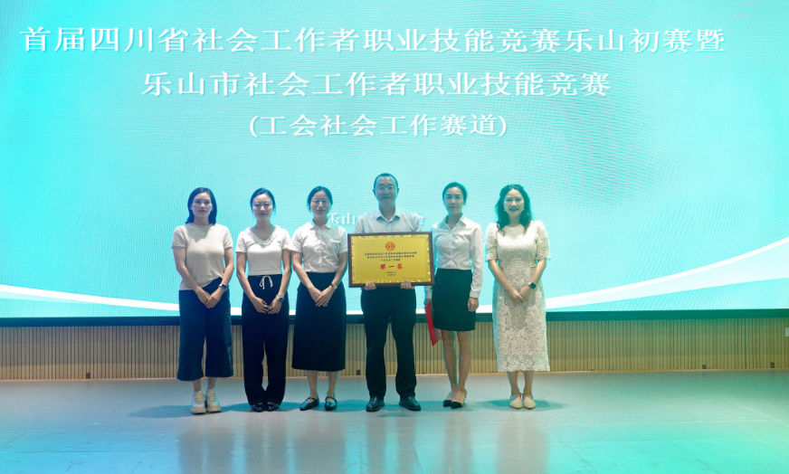 截图_选择区域_20260604111847.png