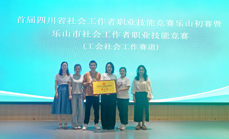 截图_选择区域_20260604153713.png