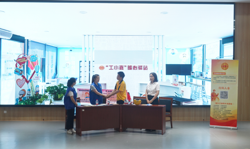 截图_选择区域_20260604165612.png