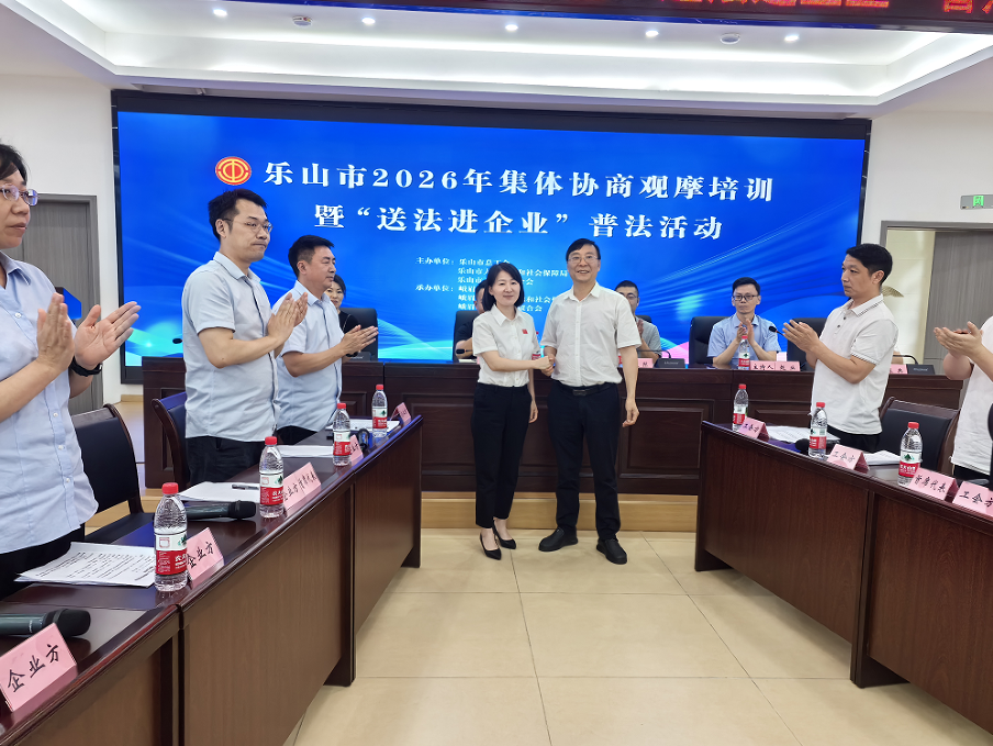 图3.png