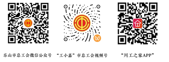 截图_选择区域_20260612143957.png