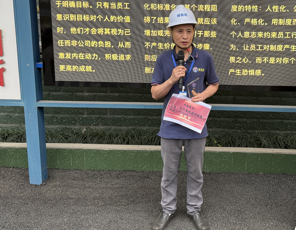 图2.png 图2.png