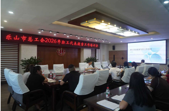 截图_选择区域_20260616102313.png 截图_选择区域_20260616102313.png