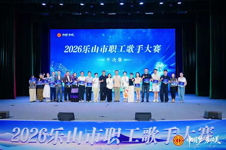 微信图片_20260615143642_724_61.jpg
