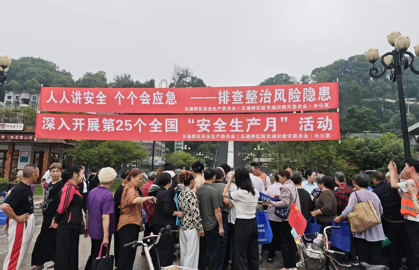 图片1_副本.png