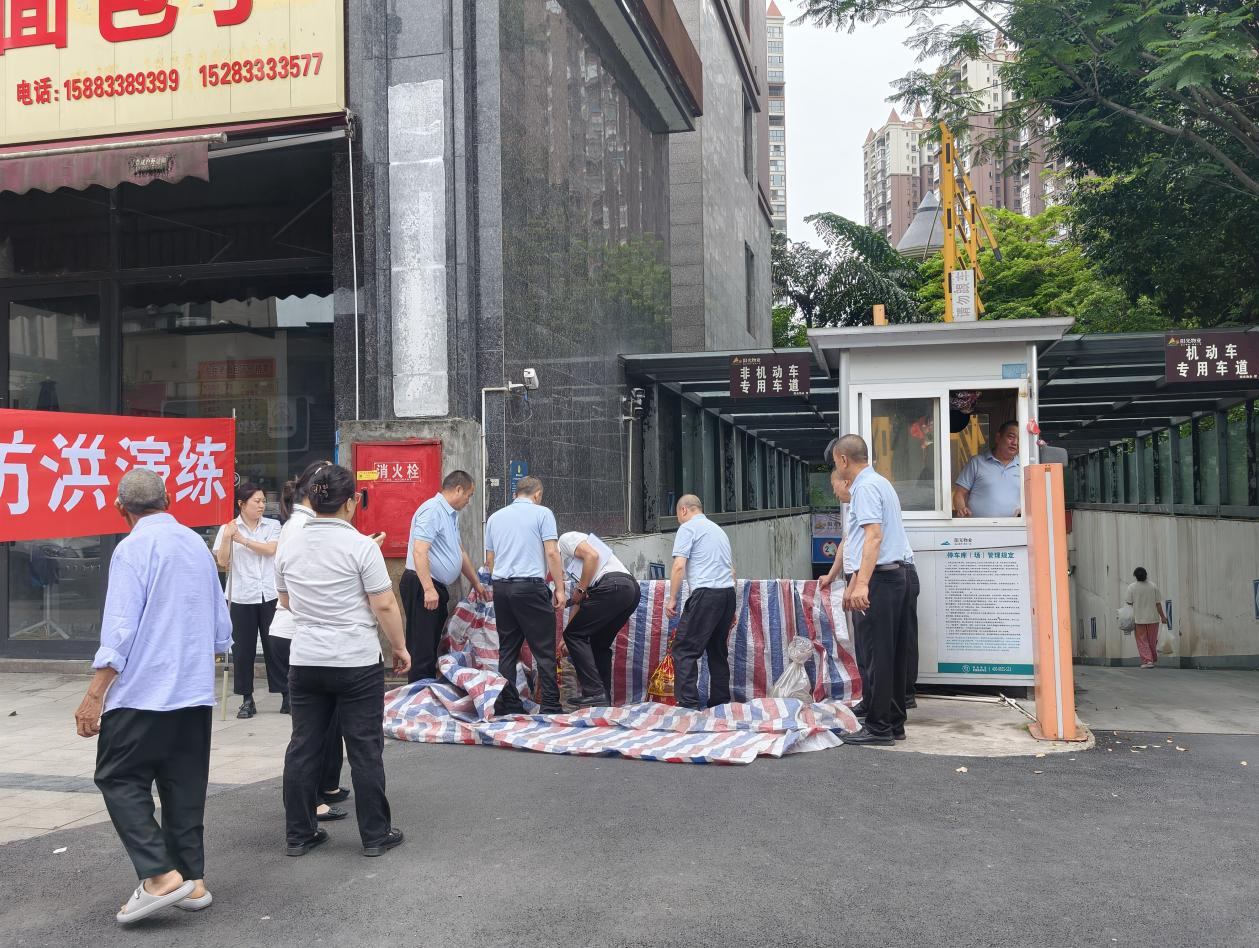 图片3.png 图片3.png