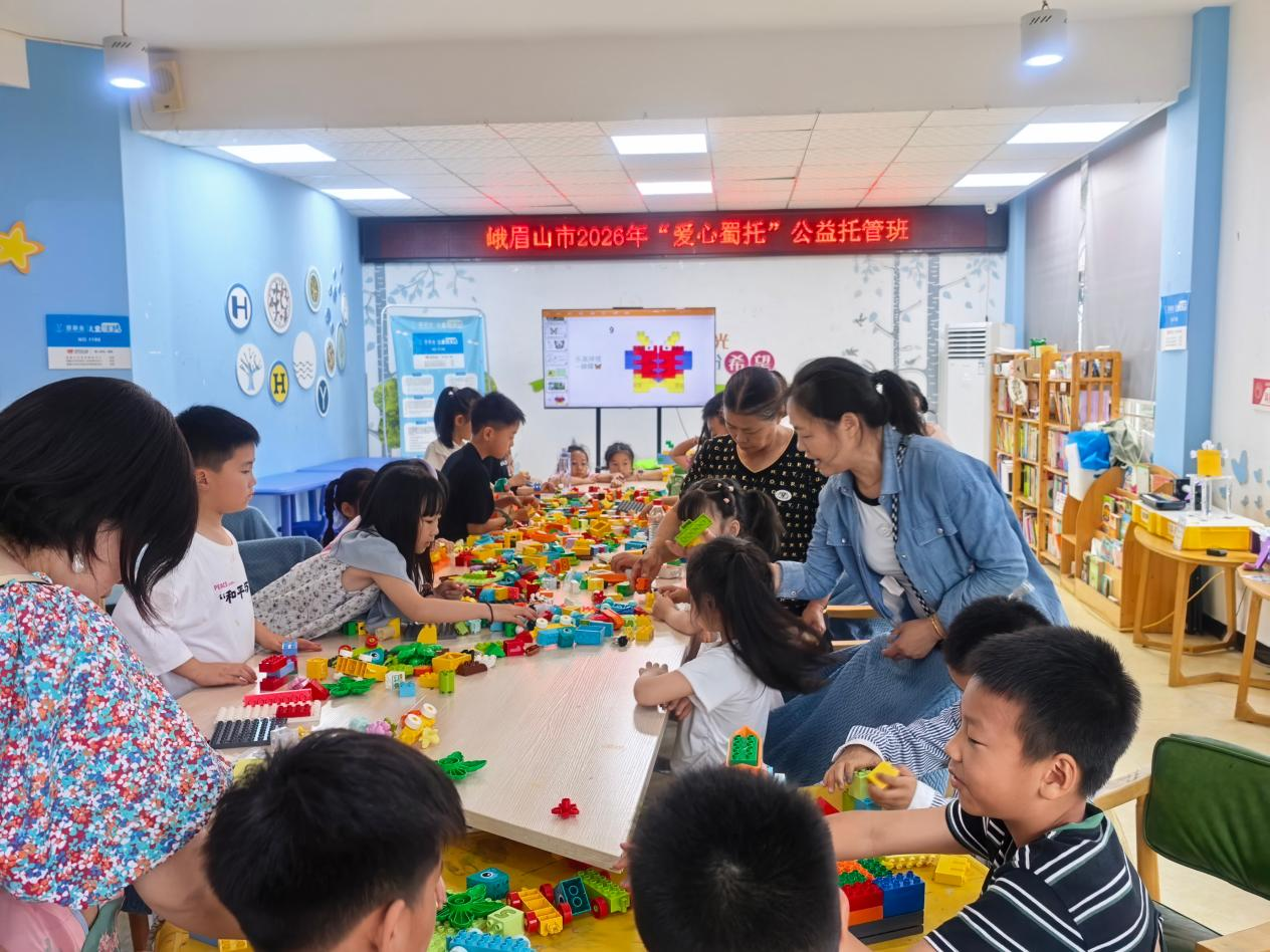 图片5.png