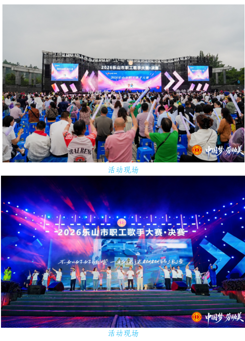 截图_选择区域_20260622093141.png
