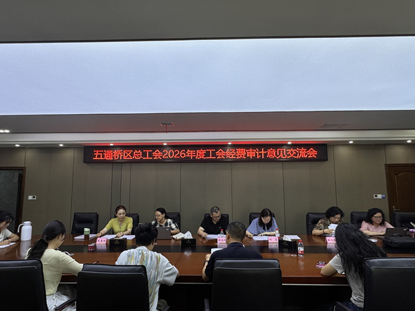 微信图片_20260622101444_副本.jpg