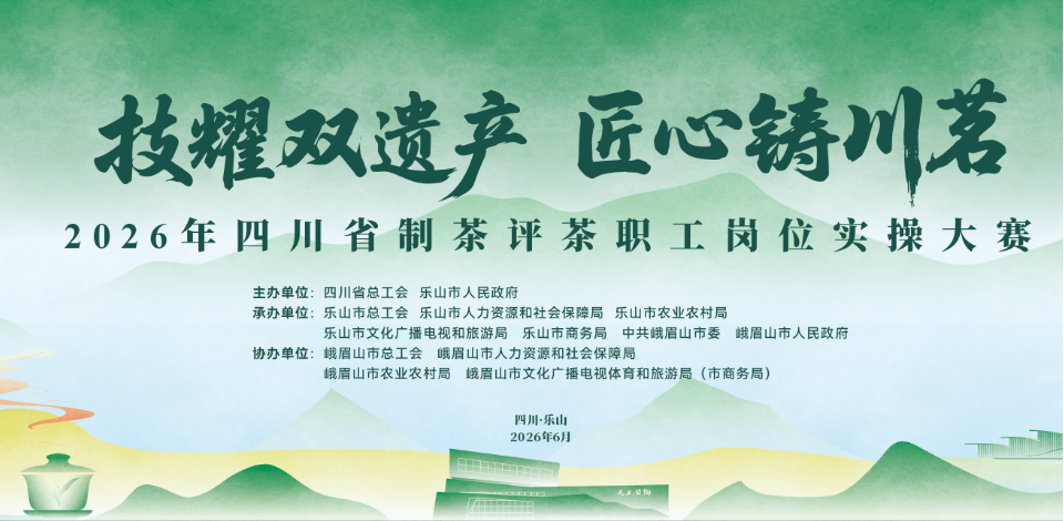 截图_选择区域_20260623140902.png 截图_选择区域_20260623140902.png