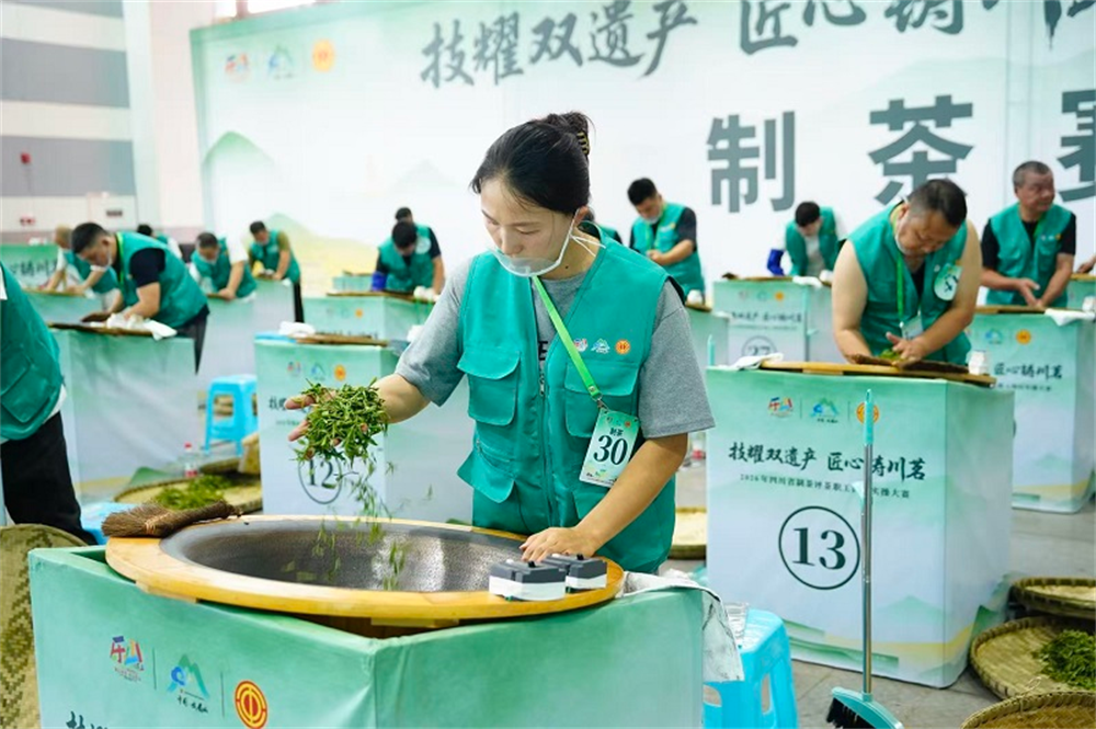 图片2.png