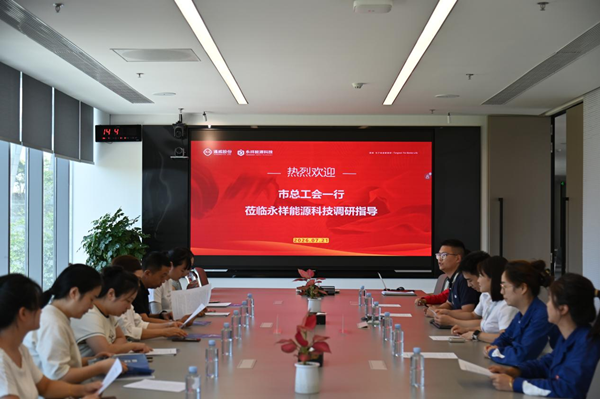 图片2_副本.png