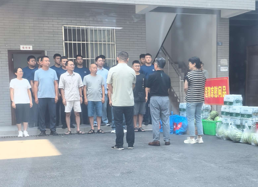 图2.png