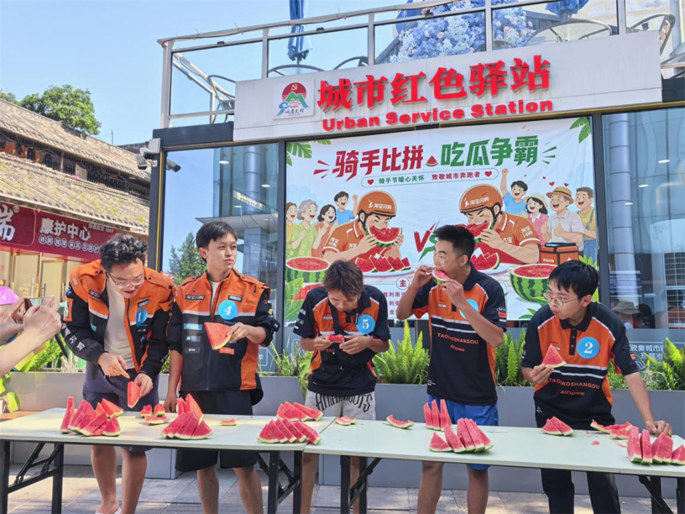 图片3.png