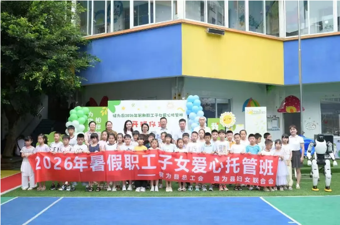 截图_选择区域_20260723092324.png