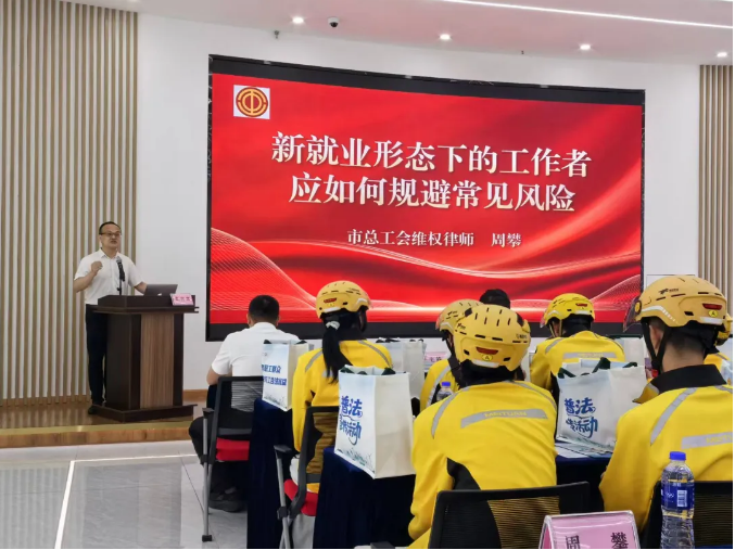 截图_选择区域_20260723092224.png