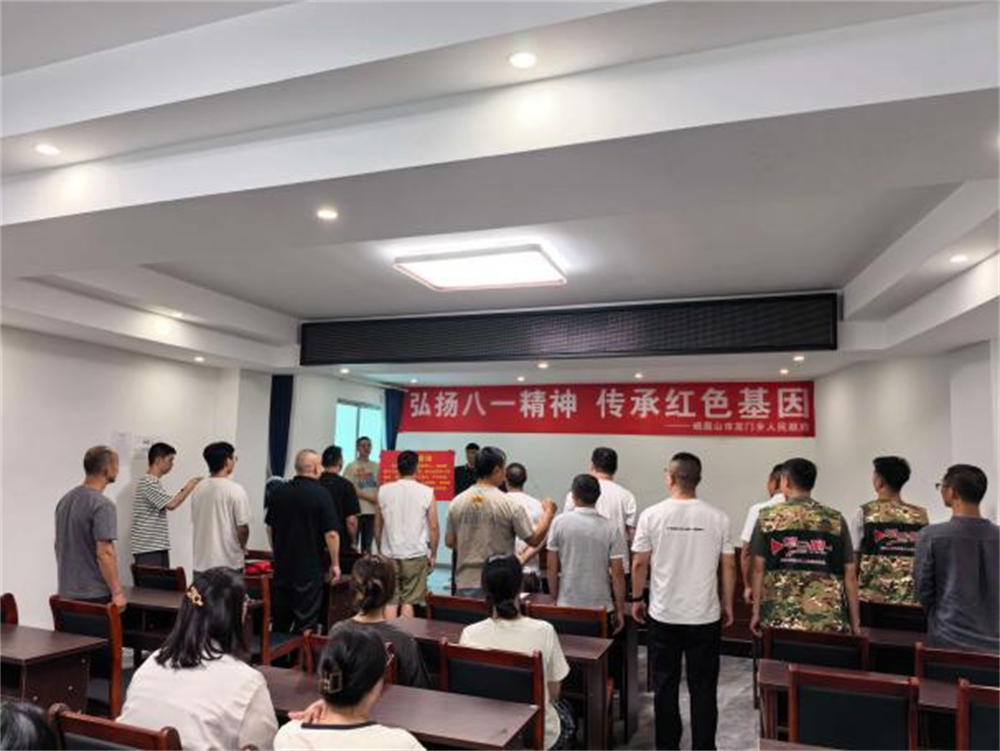 图片8.png