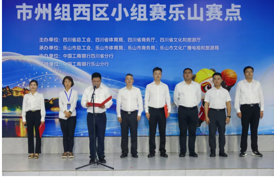 截图_选择区域_20260918144120.png