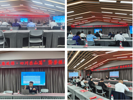 截图_选择区域_20260920172238.png