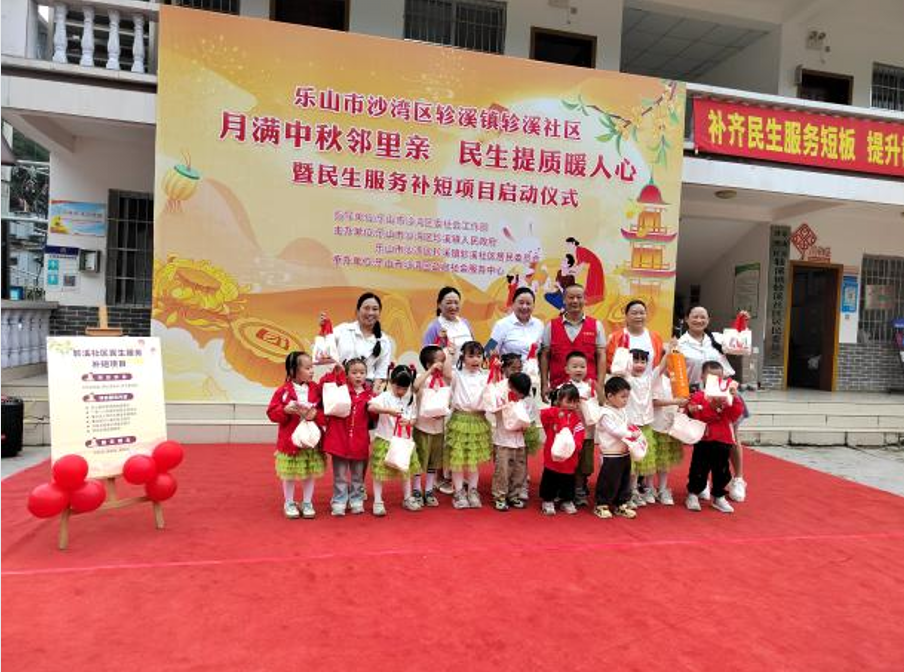 图片1.0png.png