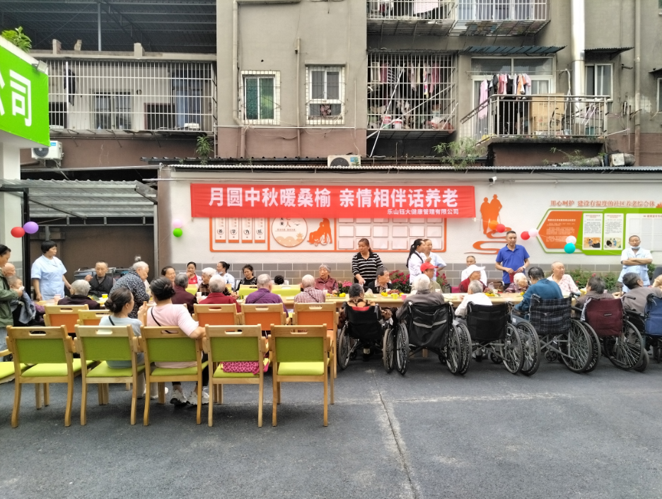 图4.0.png