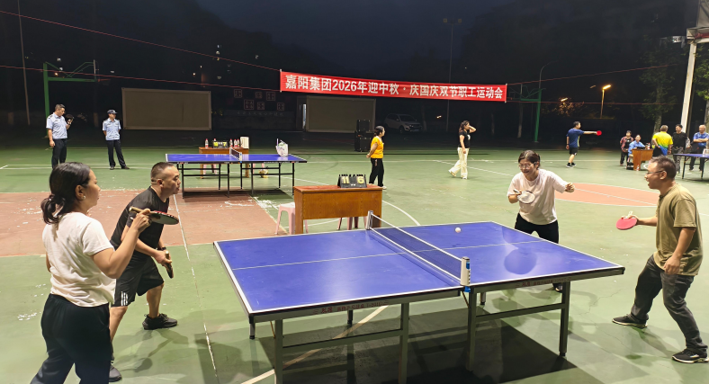 截图_选择区域_20260924111742.png