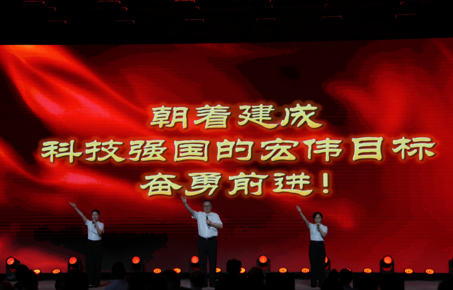 截图_选择区域_20260928120347.png