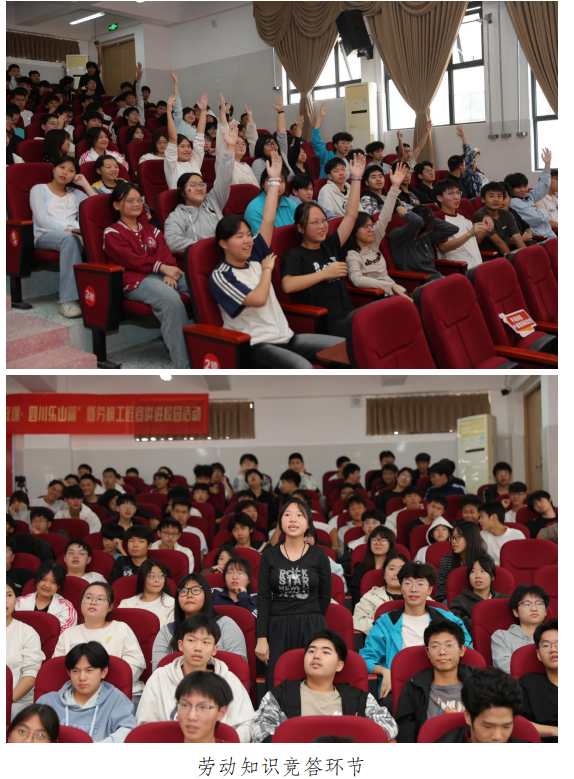 截图_选择区域_20261013090514.png