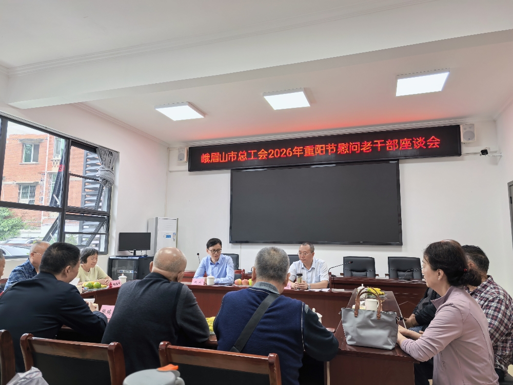 微信图片_20261016112105_169_631_副本.jpg