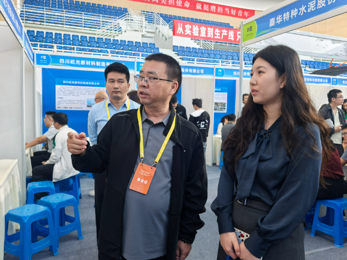 图2.png